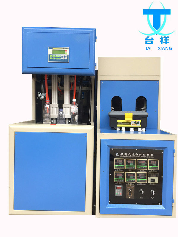 3L 2-cavity semi-automatic beverage bottlemineral water bottle blowing machine